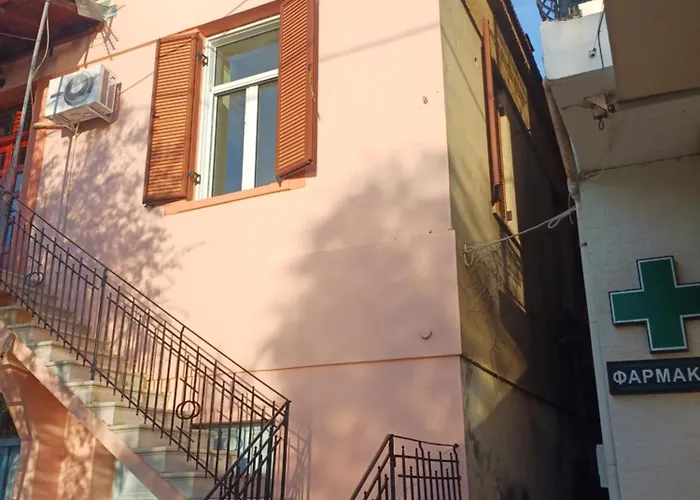 Сasa de vacaciones Panoshouse *